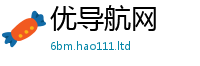 77777788888王中王正版如2025新澳内部爆料最新消息